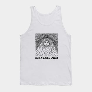 Kikagaku Moyo Tank Top